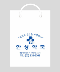 6_2_front
