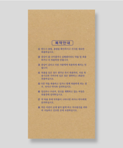 1도_맞춤_크라_대표2